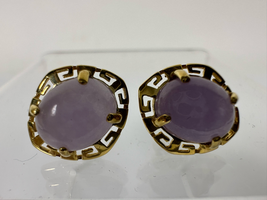 14K Gold Lavender Jade Greek Key Earrings 3.3g [Photo 5]