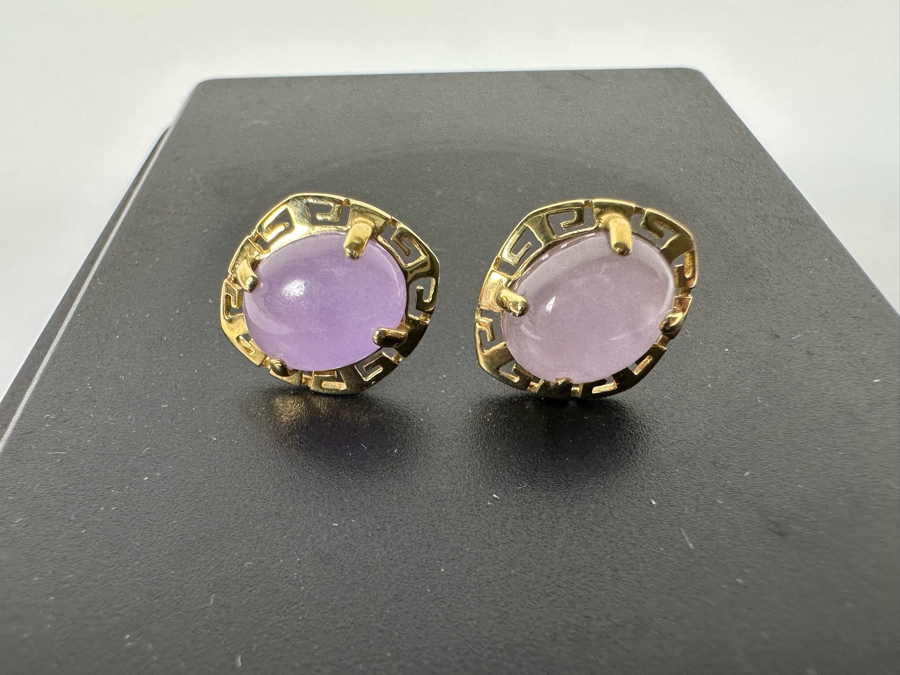14K Gold Lavender Jade Greek Key Earrings 3.3g [Photo 11]