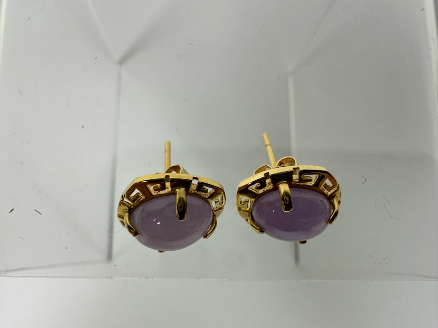 14K Gold Lavender Jade Greek Key Earrings 3.3g [Photo 4]