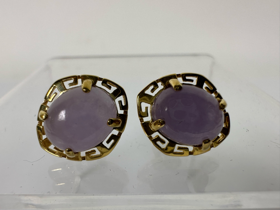 14K Gold Lavender Jade Greek Key Earrings 3.3g [Photo 6]