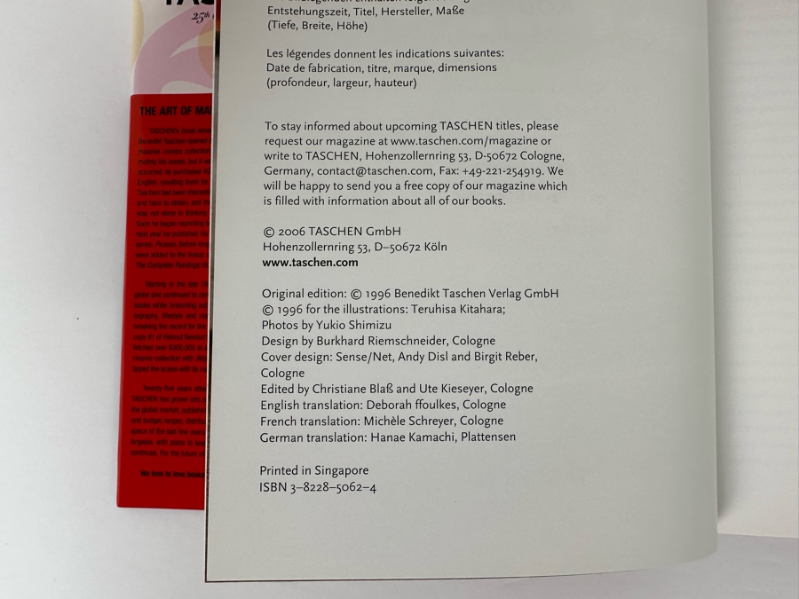 Robots Spaceships & Other Tin Toys The Teruhisa Kitahara Collection Hardcover Book 2006 [Photo 5]