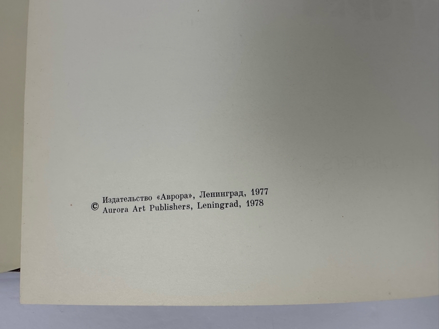 Art In The Soviet Union Hardcover Book Aurora Art Publishers Leningrad Painting Sculpture Graphic Arts [Photo 4]
