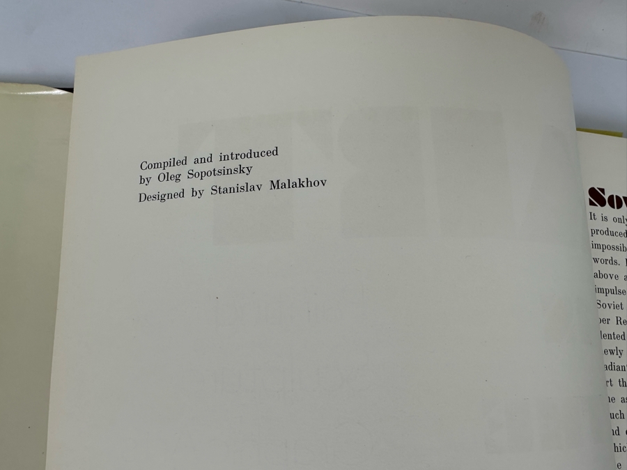 Art In The Soviet Union Hardcover Book Aurora Art Publishers Leningrad Painting Sculpture Graphic Arts [Photo 5]