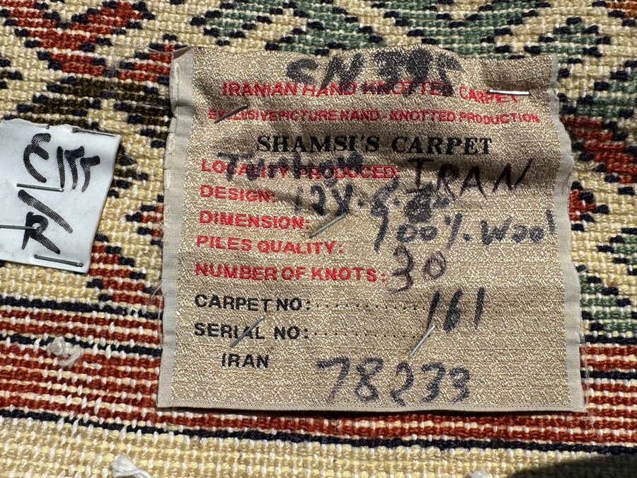 Hand Knotted Wool Area Rug From Iran Shamsi's Carpet Geometric Design 98 X 141 [Photo 12]