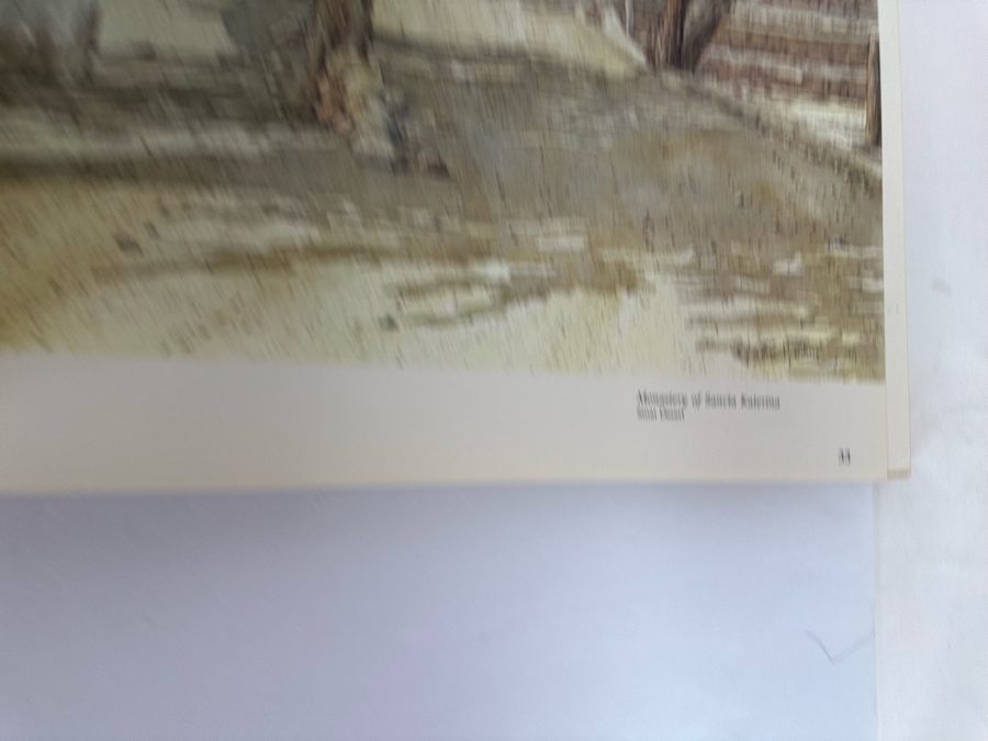 Limited First Edition Hardcover Book Promised Land By Leon Uris, Abba Eban & Gordon Wetmore 1978 [Photo 19]