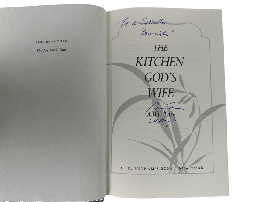 Signed First Edition Hardcover Book The Kitchen God's Wife Signed By Amy Tan 1991 [Photo 2]