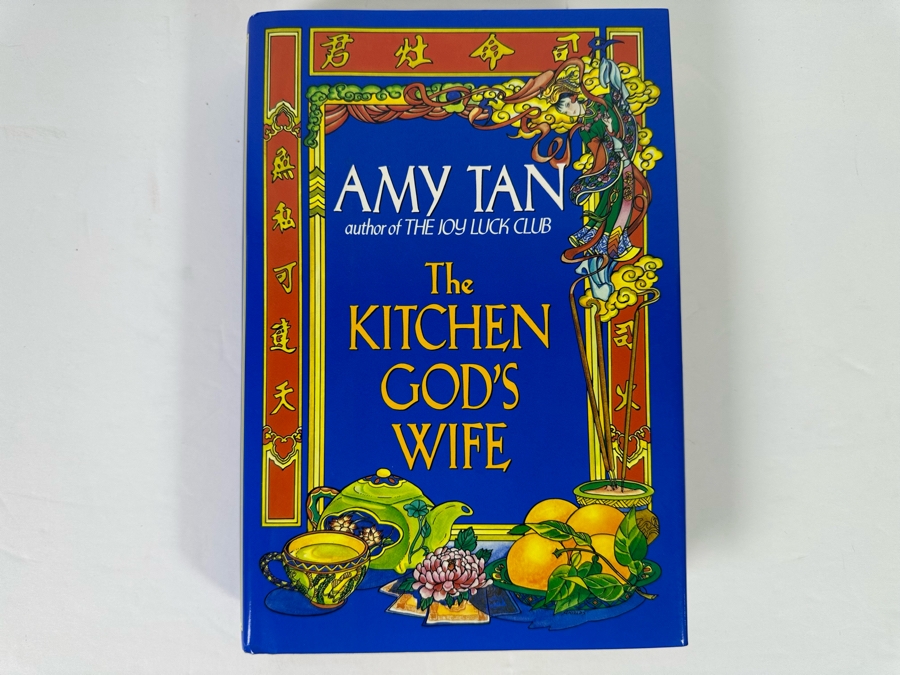 Signed First Edition Hardcover Book The Kitchen God's Wife Signed By Amy Tan 1991 [Photo 4]