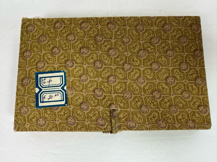 Collection Of Three Ancient Chinese Asian Coins [Photo 11]