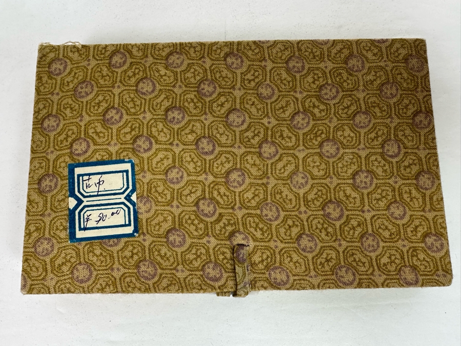 Collection Of Three Ancient Chinese Asian Coins [Photo 12]