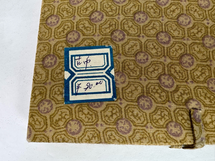 Collection Of Three Ancient Chinese Asian Coins [Photo 13]