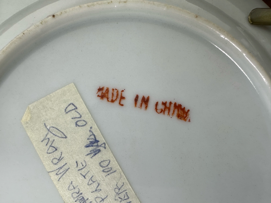 Antique Chinese Hand Painted Famille Rose Plate 8R [Photo 13]