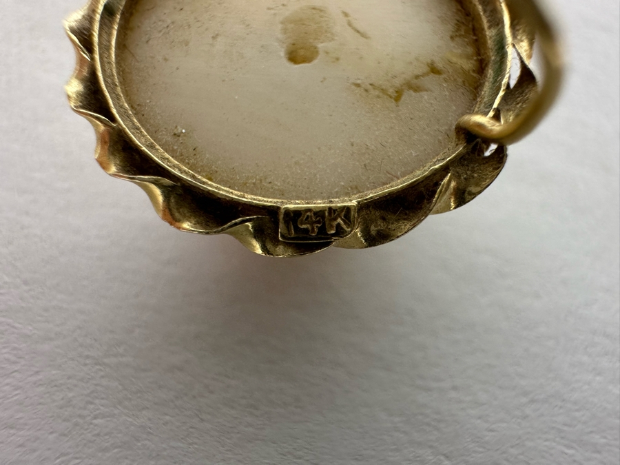 14K Gold Cabochon Angel Skin Coral Earrings 9.4g [Photo 12]