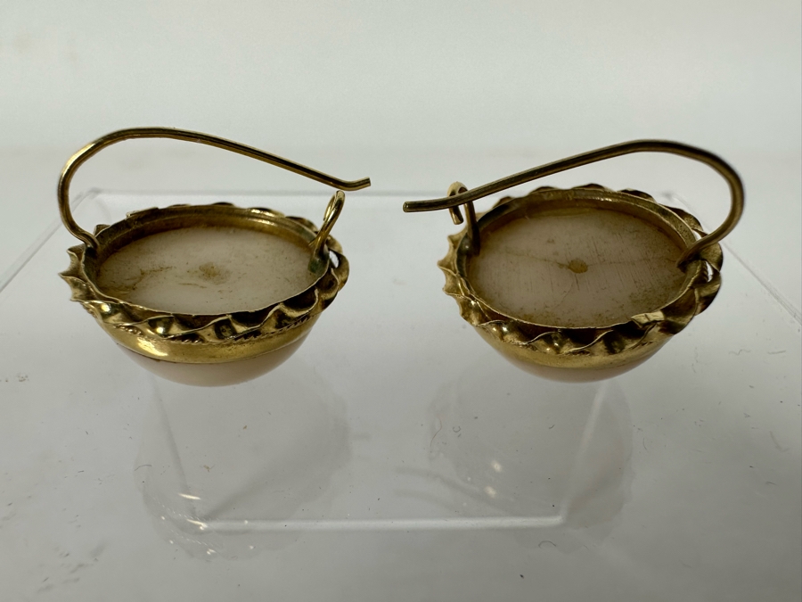 14K Gold Cabochon Angel Skin Coral Earrings 9.4g [Photo 9]