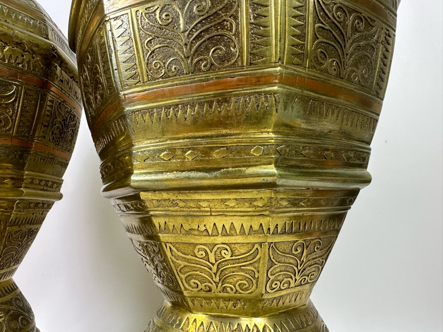 Stunning Vintage Pair Of Large Ethnic Philippine Gador Islamic Urns Mindanao Maranao People Converted To Table Lamps - See Photos For Shades [Photo 10]