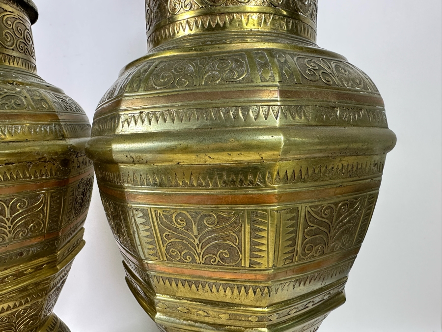 Stunning Vintage Pair Of Large Ethnic Philippine Gador Islamic Urns Mindanao Maranao People Converted To Table Lamps - See Photos For Shades [Photo 11]