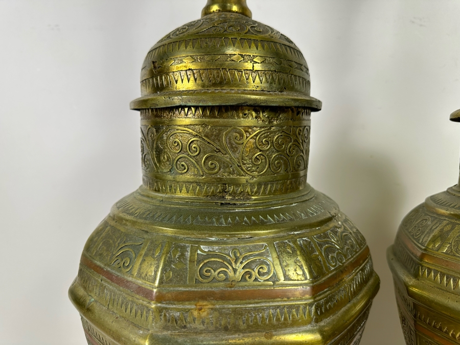 Stunning Vintage Pair Of Large Ethnic Philippine Gador Islamic Urns Mindanao Maranao People Converted To Table Lamps - See Photos For Shades [Photo 6]