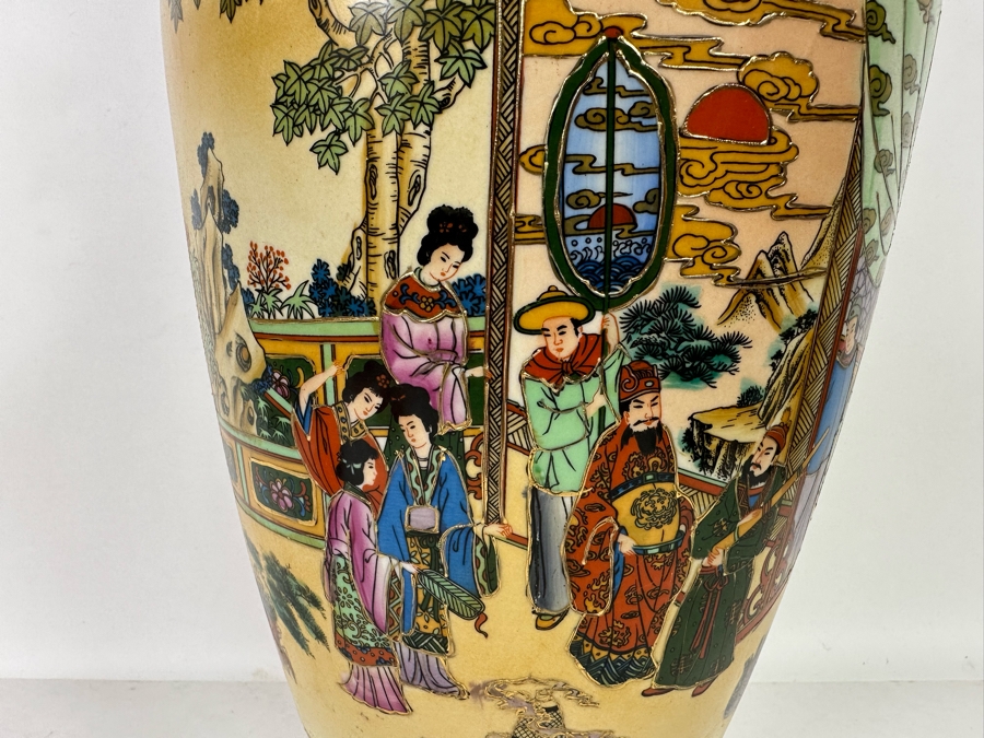 Chinese Hand Painted Large Satsuma Style Vase 12H [Photo 3]