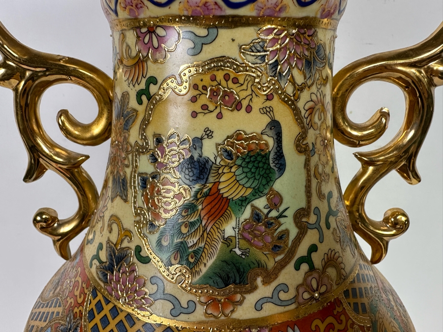 Chinese Hand Painted Large Satsuma Style Vase 12H [Photo 7]