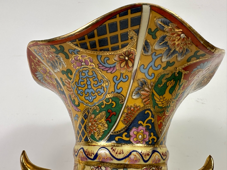 Chinese Hand Painted Large Satsuma Style Vase 12H [Photo 14]