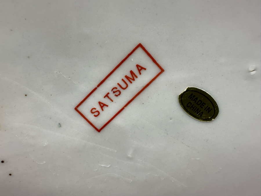 Chinese Hand Painted Large Satsuma Style Vase 12H [Photo 19]