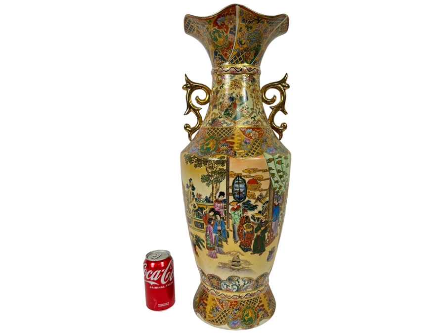 Chinese Hand Painted Large Satsuma Style Vase 12H [Photo 1]