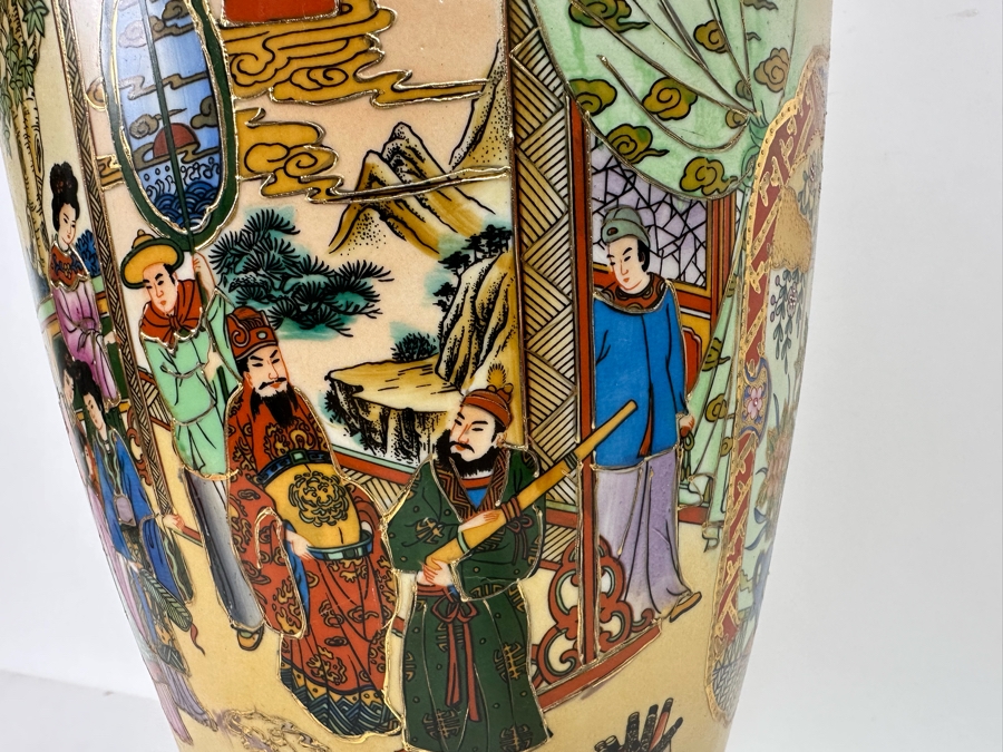 Chinese Hand Painted Large Satsuma Style Vase 12H [Photo 6]