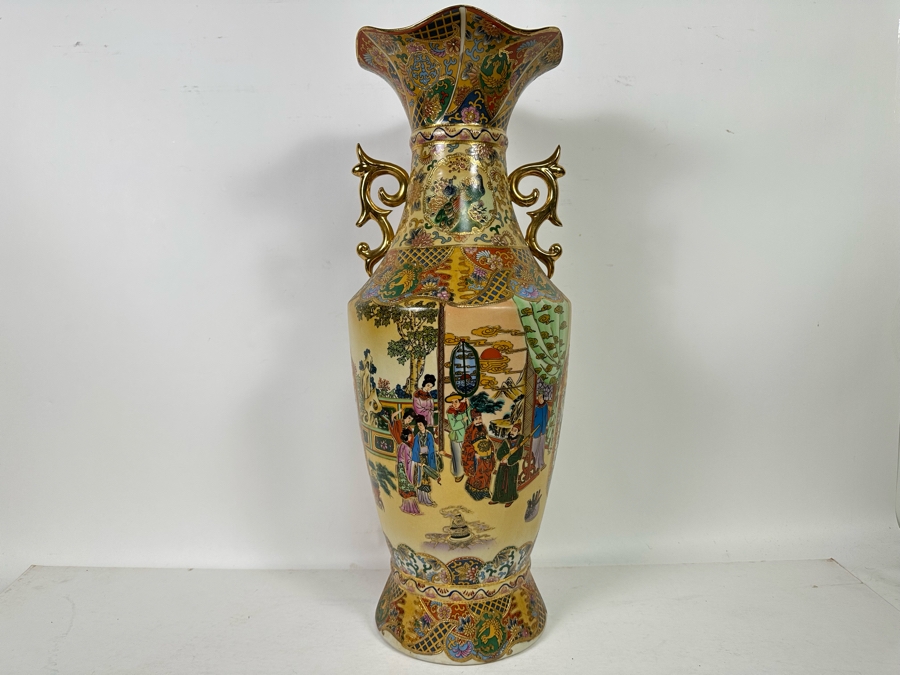 Chinese Hand Painted Large Satsuma Style Vase 12H [Photo 13]