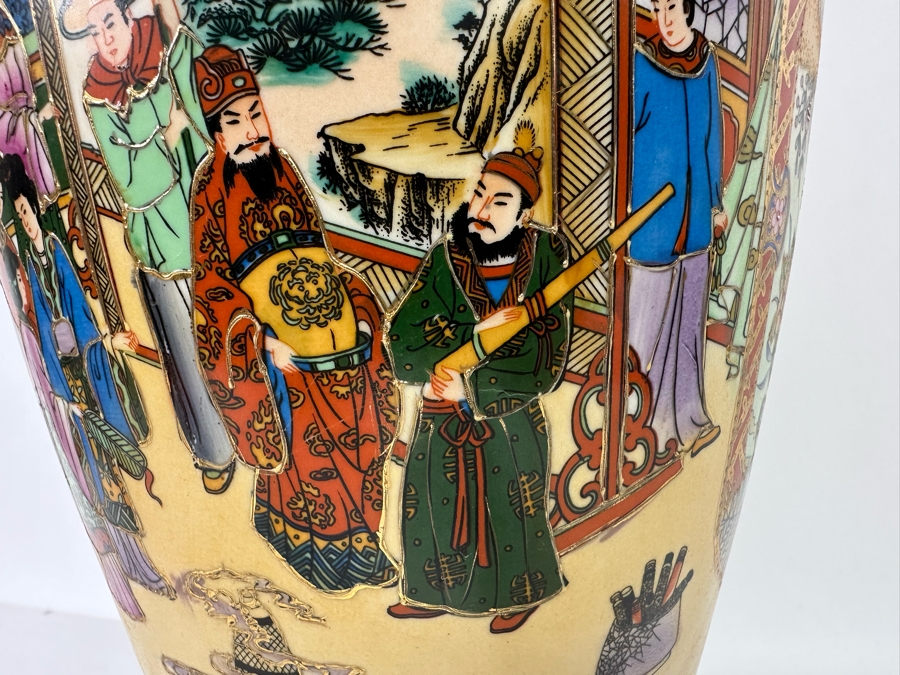 Chinese Hand Painted Large Satsuma Style Vase 12H [Photo 5]