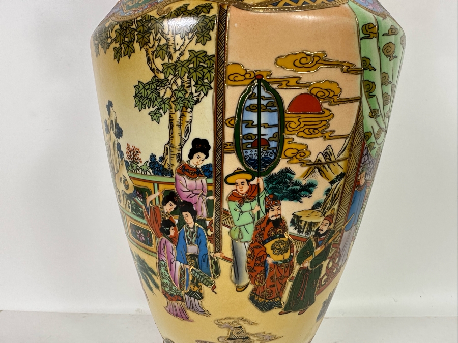 Chinese Hand Painted Large Satsuma Style Vase 12H [Photo 15]