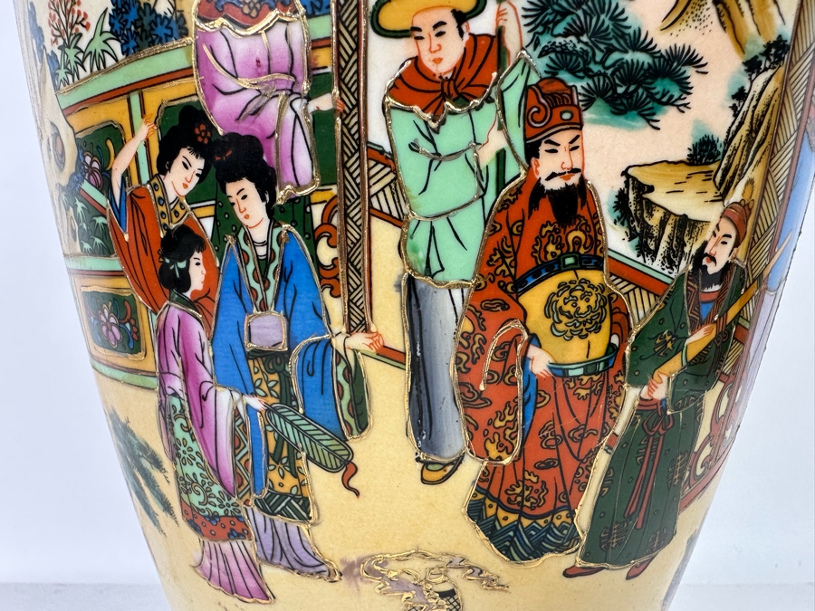 Chinese Hand Painted Large Satsuma Style Vase 12H [Photo 4]