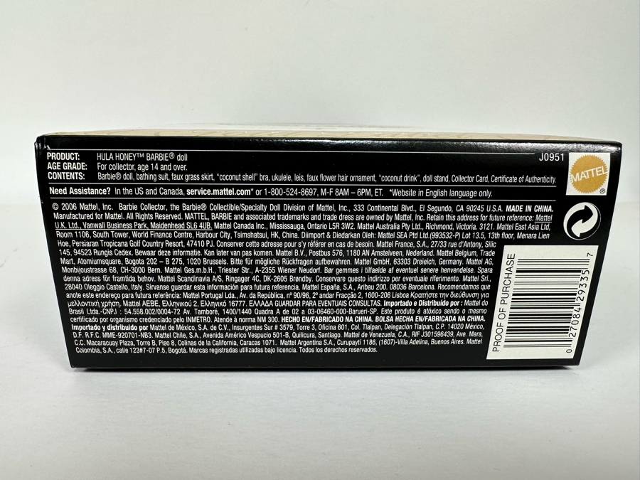 Pin-Up Girls Collection Hula Honey Limited Edition of 25,000 Gold Label Collection Mattel Barbie Doll 2006 New In Box J0951 [Photo 14]
