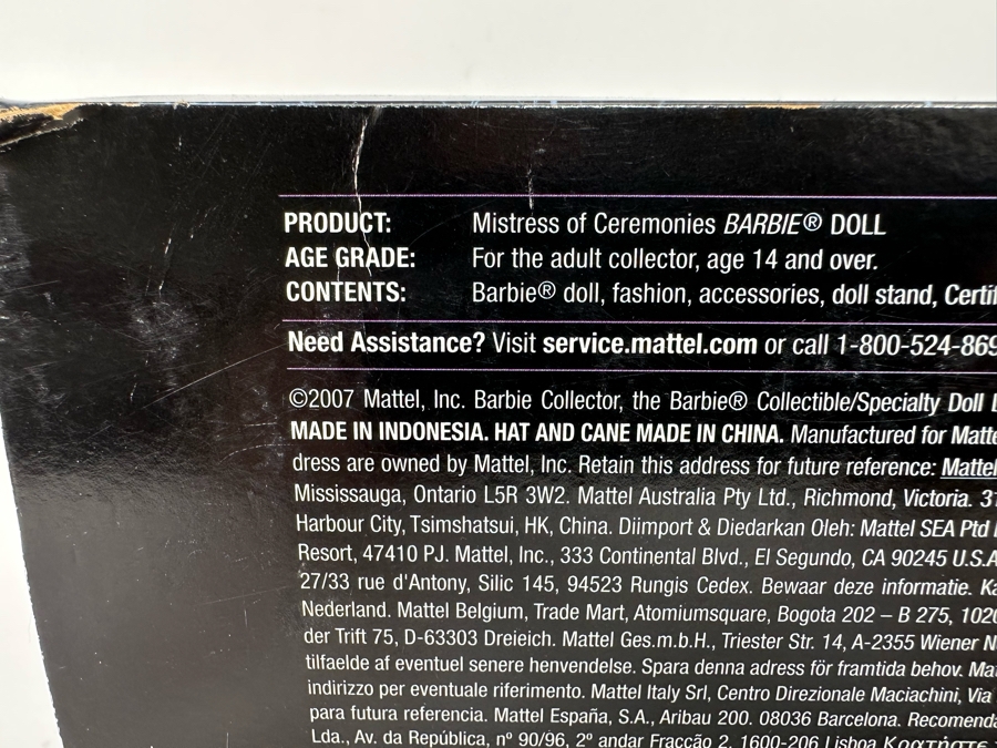 Jazz Baby Mistress of Ceremonies Limited Edition of 3,100 Gold Label Collection Mattel Barbie Doll 2007 New In Box L3551 [Photo 11]