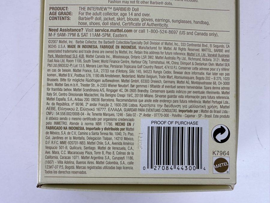 Fashion Model Collection Genuine Silkstone Body Limited Edition Of 10,400 Gold Label Collection Mattel Barbie Doll 2007 New In Box K7964 [Photo 14]