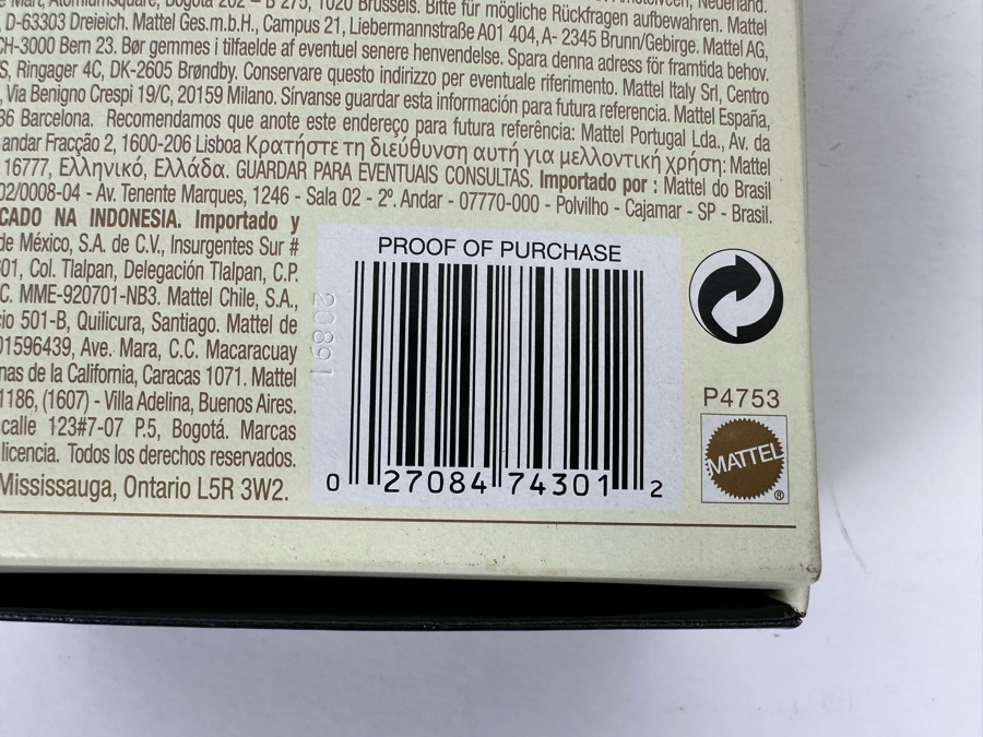 Fashion Model Collection Prima Ballerina Limited Edition Of 4,200 Gold Label Collection Mattel Barbie Doll 2009 New In Box P4753 [Photo 17]