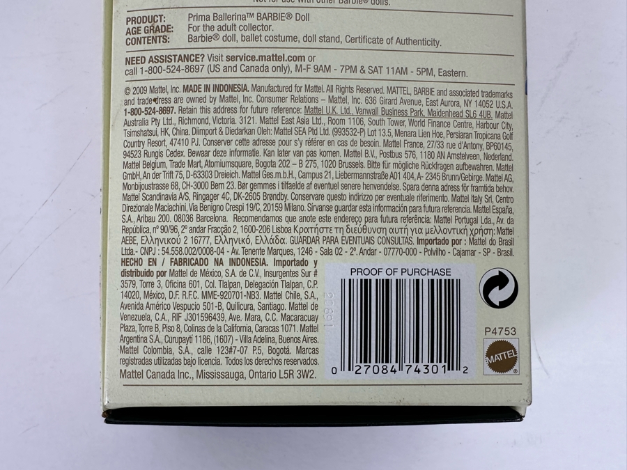 Fashion Model Collection Prima Ballerina Limited Edition Of 4,200 Gold Label Collection Mattel Barbie Doll 2009 New In Box P4753 [Photo 15]