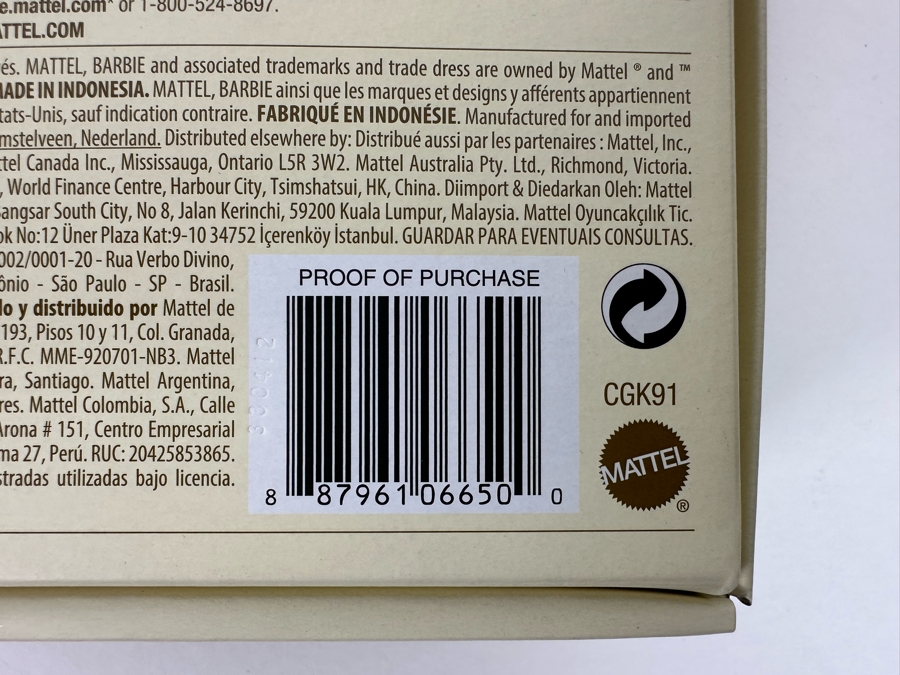 Fashion Model Fashionably Floral Genuine Silkstone Limited Edition Of 10,000 Gold Label Collection Mattel Barbie Doll 2014 New In Box CGK91 [Photo 14]