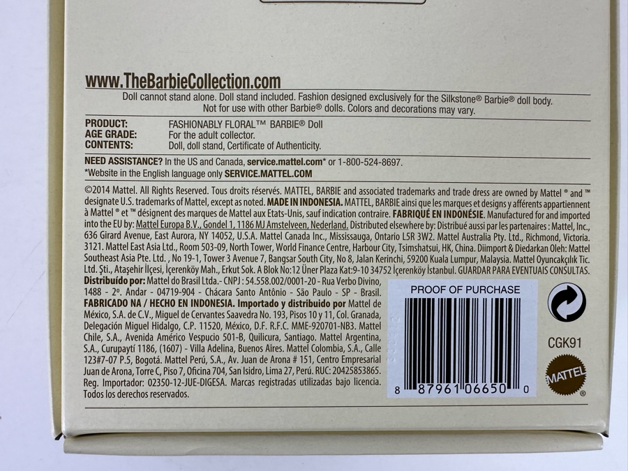 Fashion Model Fashionably Floral Genuine Silkstone Limited Edition Of 10,000 Gold Label Collection Mattel Barbie Doll 2014 New In Box CGK91 [Photo 12]