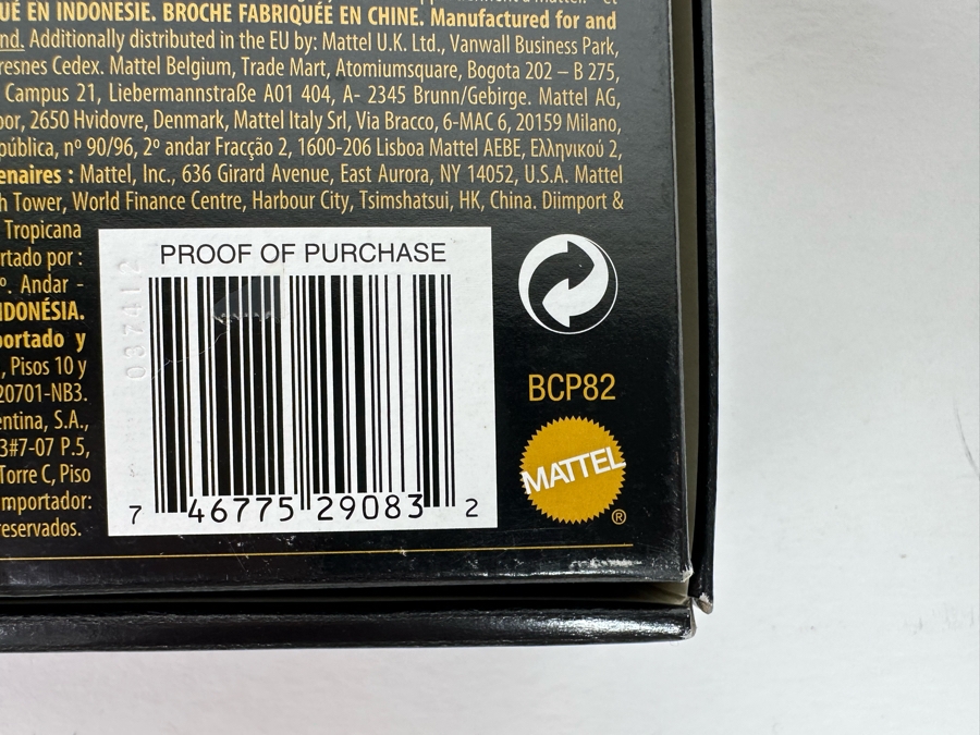 Fashion Model Collection Dulcissima Silkstone Body Limited Edition of 8,700 Gold Label Collection Mattel Barbie Doll 2013 New In Box BCP82 [Photo 16]