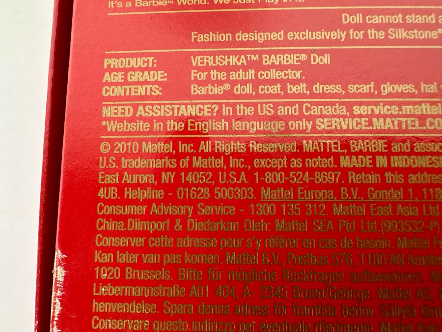 Fashion Model Collection Verushka Silkstone Body Limited Edition of 4,000 Gold Label Collection Mattel Barbie Doll 2010 New In Box T7674 [Photo 15]