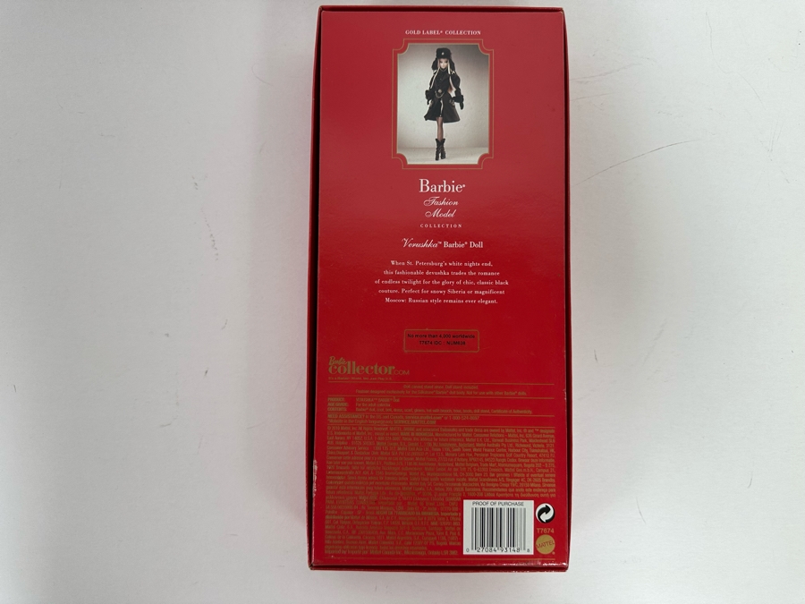Fashion Model Collection Verushka Silkstone Body Limited Edition of 4,000 Gold Label Collection Mattel Barbie Doll 2010 New In Box T7674 [Photo 10]