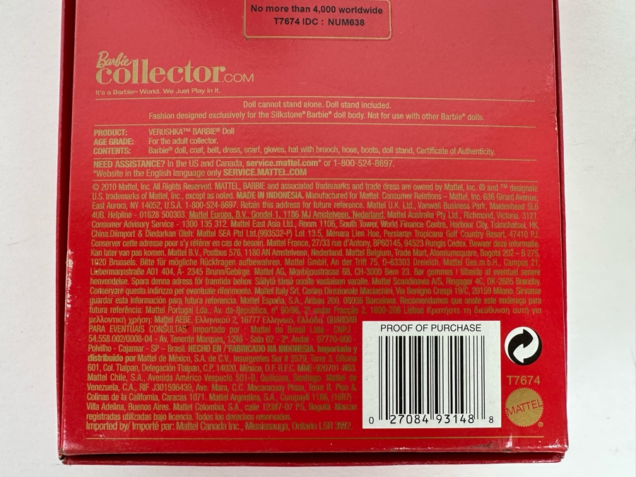 Fashion Model Collection Verushka Silkstone Body Limited Edition of 4,000 Gold Label Collection Mattel Barbie Doll 2010 New In Box T7674 [Photo 14]