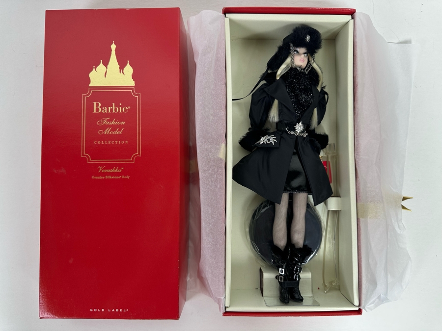Fashion Model Collection Verushka Silkstone Body Limited Edition of 4,000 Gold Label Collection Mattel Barbie Doll 2010 New In Box T7674 [Photo 4]