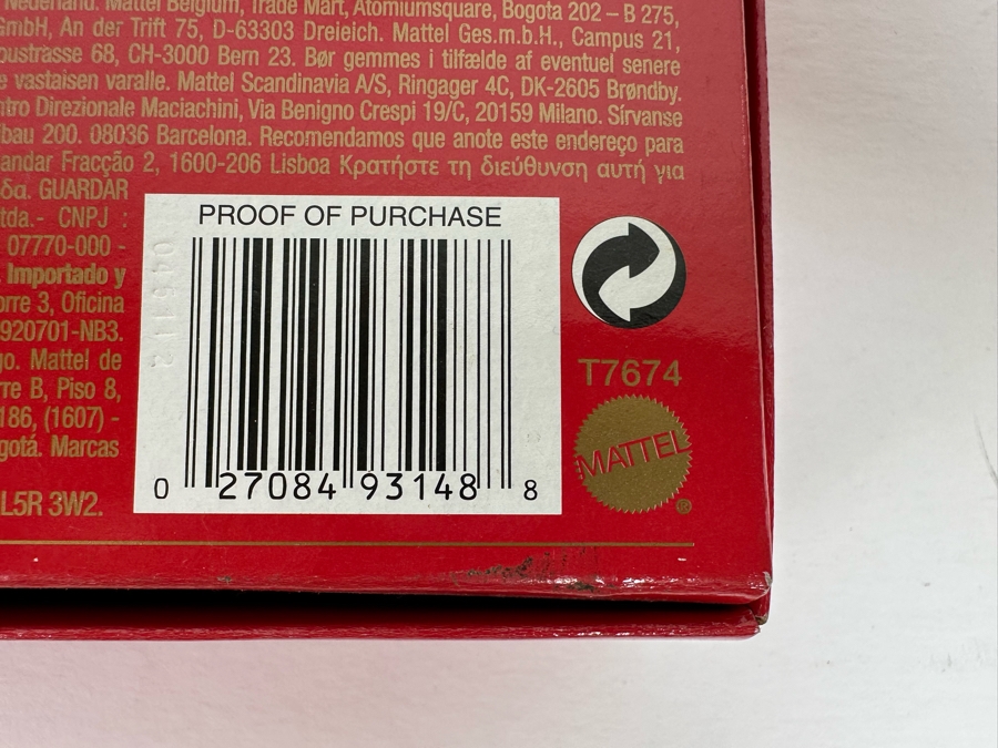 Fashion Model Collection Verushka Silkstone Body Limited Edition of 4,000 Gold Label Collection Mattel Barbie Doll 2010 New In Box T7674 [Photo 16]