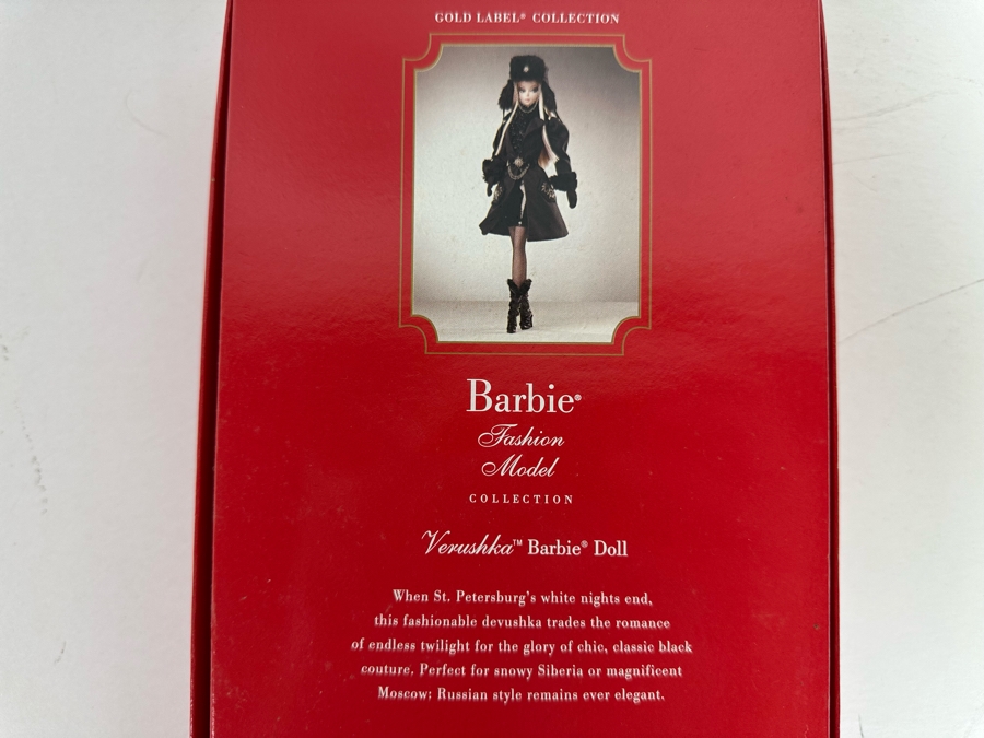 Fashion Model Collection Verushka Silkstone Body Limited Edition of 4,000 Gold Label Collection Mattel Barbie Doll 2010 New In Box T7674 [Photo 11]