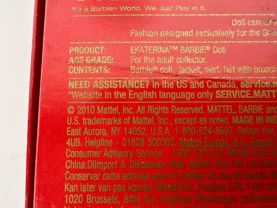 Fashion Model Collection Ekaterina Silkstone Body Limited Edition of 3,500 Gold Label Collection Mattel Barbie Doll 2010 New In Box T7673 [Photo 14]