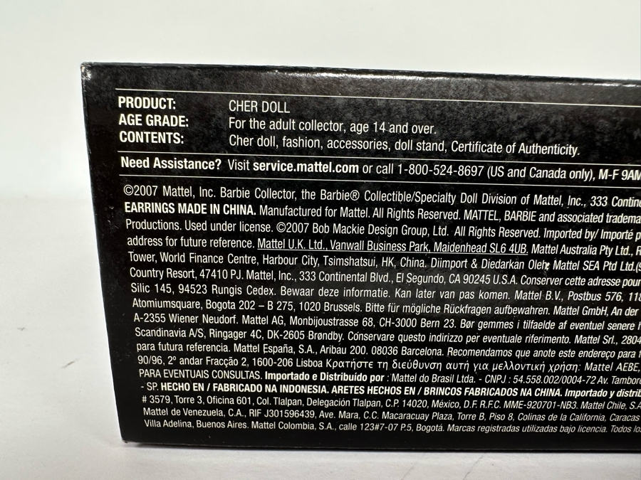 Bob Mackie Cher Doll Black Label Collection Mattel Barbie Doll 2007 New In Box X8256 [Photo 14]