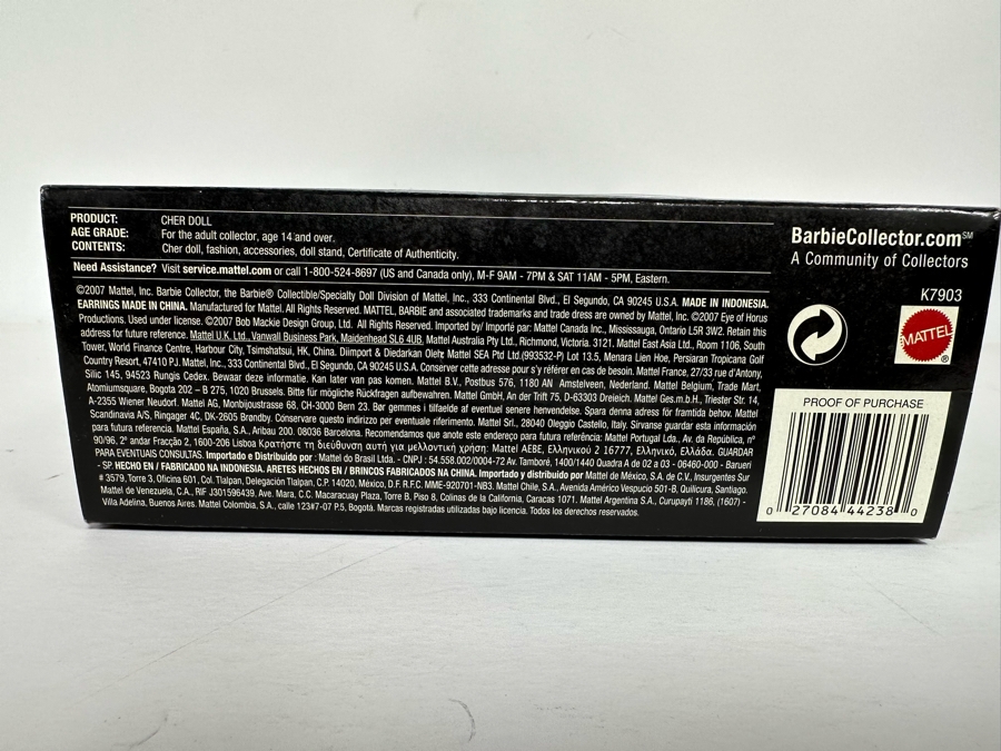Bob Mackie Cher Doll Black Label Collection Mattel Barbie Doll 2007 New In Box X8256 [Photo 12]