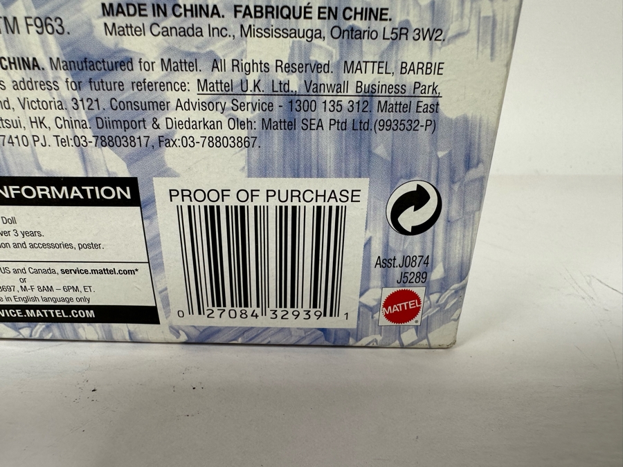 Superman and Supergirl Mattel Barbie and Ken Dolls 2005 New In Box J5289/B5837 [Photo 11]