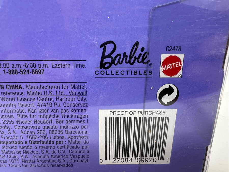 Lounge Kitties Collection White Tiger Mattel Barbie Doll 2003 New In Box C2478 [Photo 11]