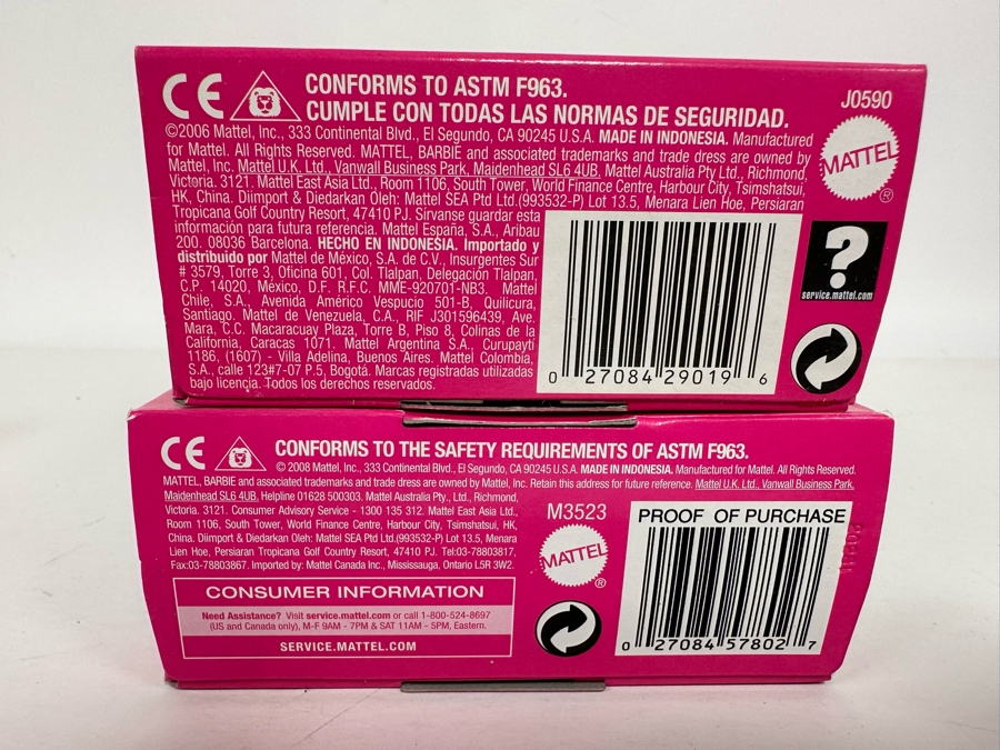 Holiday Angel, Christmas Morning and Fashion Spell Mattel Barbie Dolls 2006/2006/2008 New In Box J0590/J0550/M3523 [Photo 13]